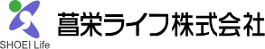 菖栄ライフ株式会社