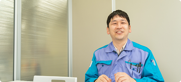 この仕事をしていて嬉しいことは？
