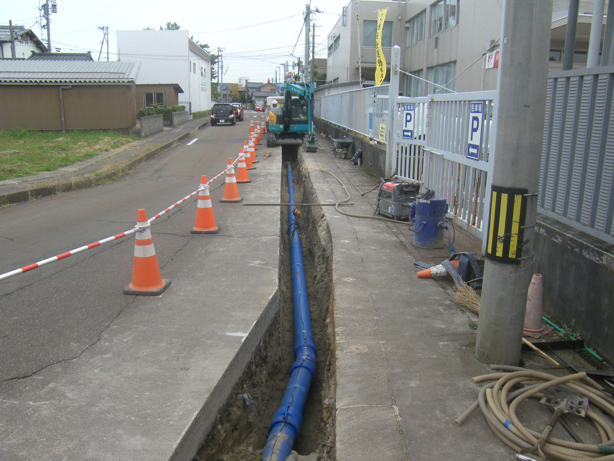 改整第4号　配水管入替31-4工区(開削)工事