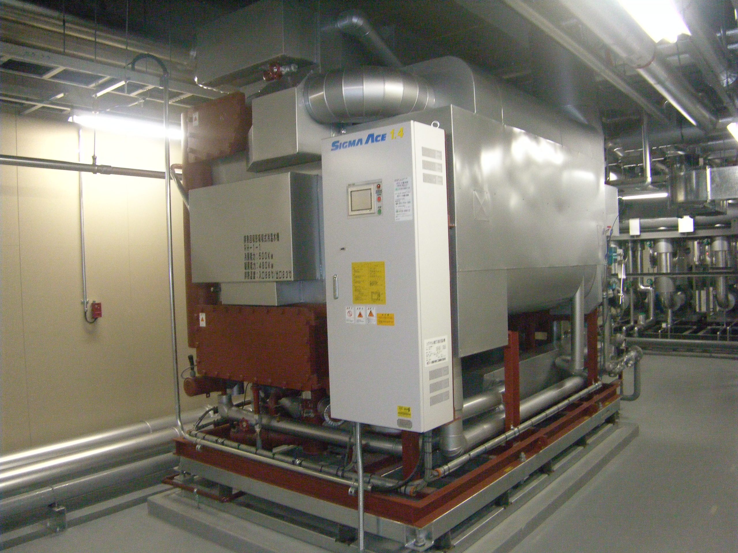 新庁第4号　新発田市新庁舎新築（空調設備）工事